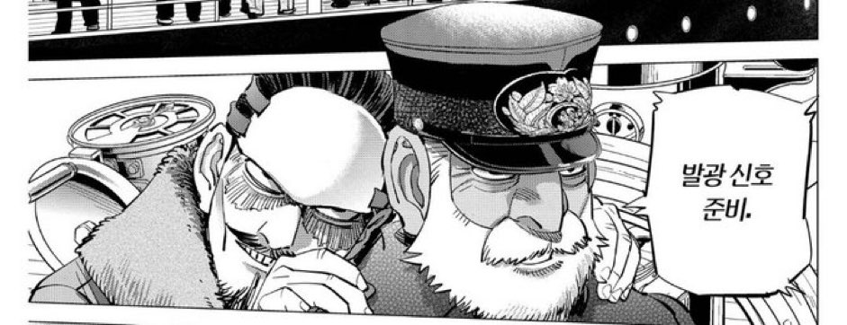 휘핑크림얼마나달라고할지감도안옴