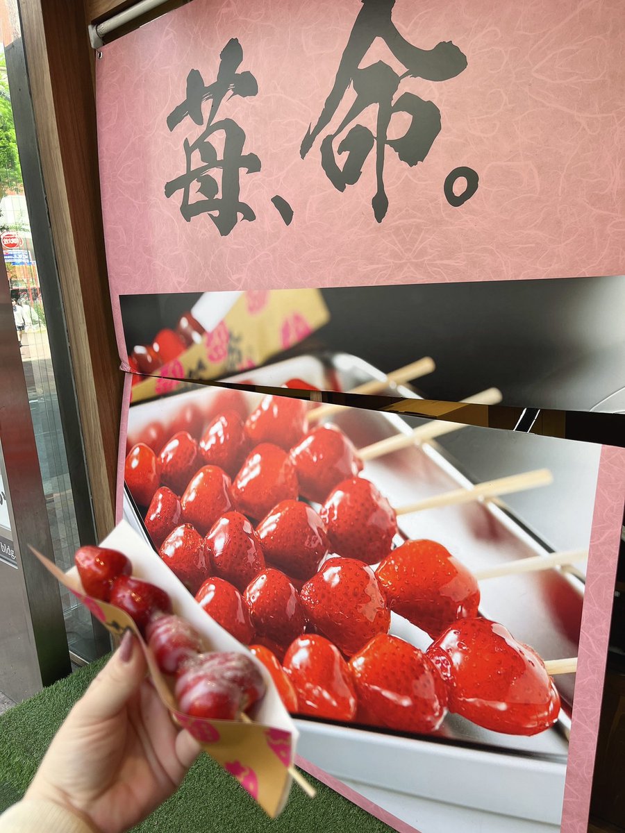 chan_86_'s tweet photo. まじで美味しすぎたあぁ♡♡ https://t.co/c6iMkODwGr