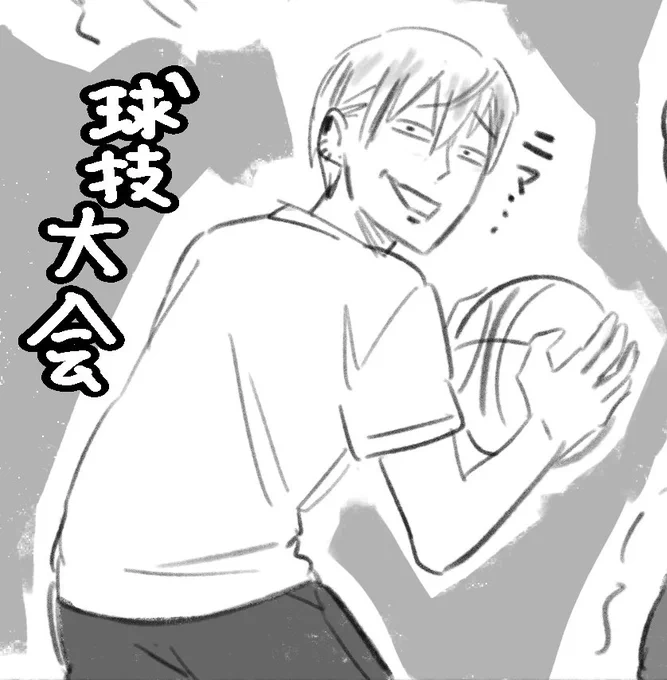 個人的に気に入っているところです 