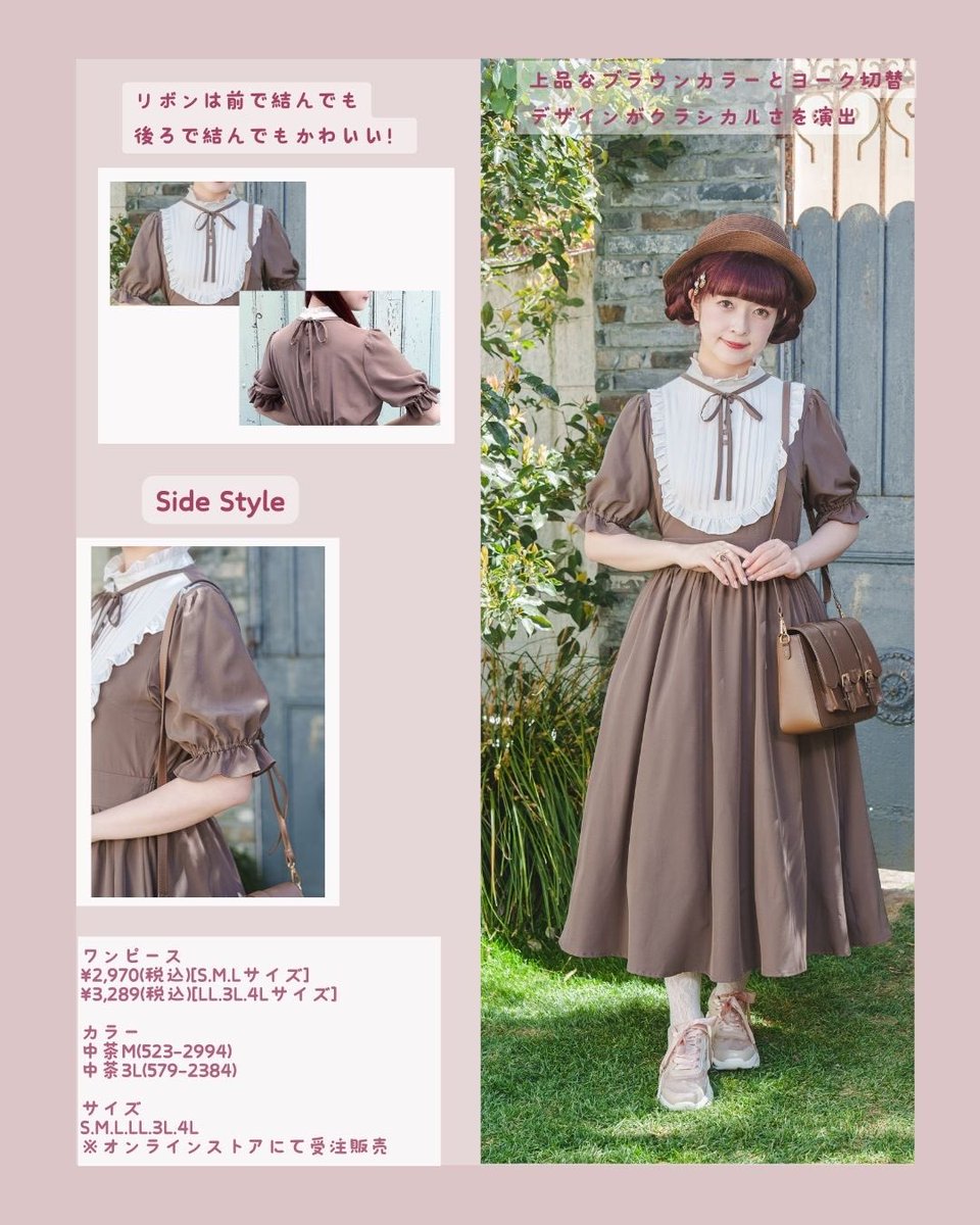 入手困難 バーバリー ミリタリーワンピース BURBERRY カーゴワンピース  