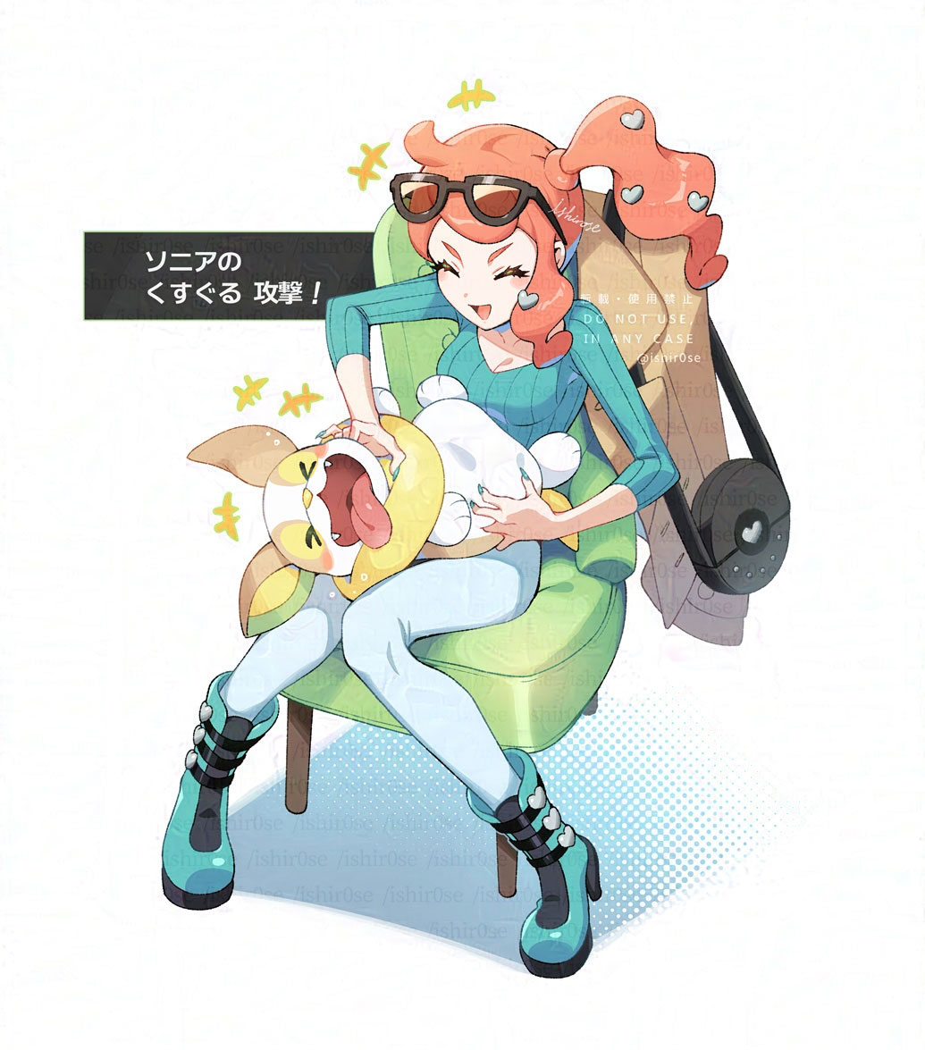 ⚡ソニアとワンパチ #ポケモンイラスト