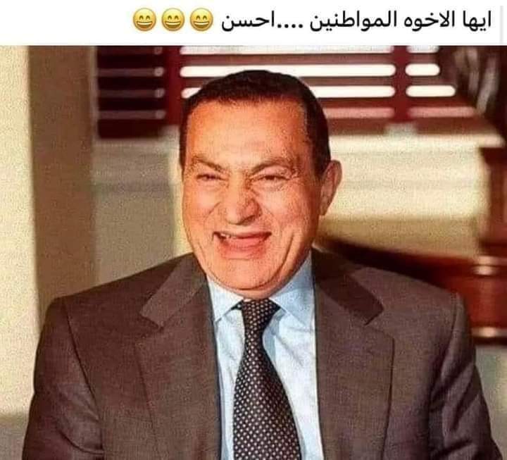 🦋عہصہآمہ🦋 tweet media