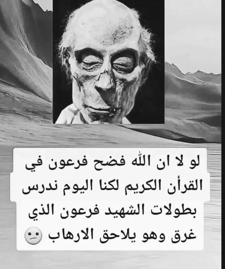 EMANSHA83340611's tweet photo. https://t.co/iomm5xWuSB