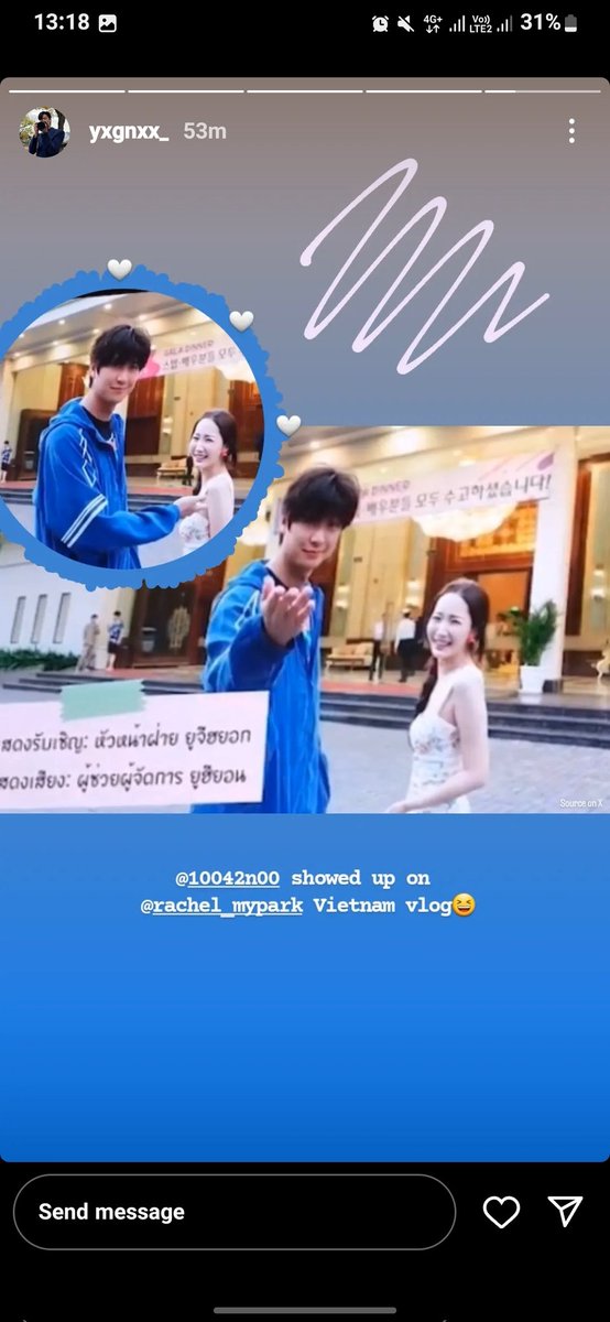 🤭🤭🤭our precious 2j couple🫰❤️‍🔥
#NaInWoo #나인우