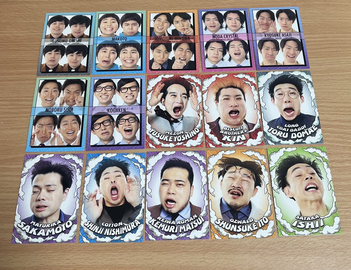 penguinao8's tweet photo. よしもとトレカ

【求】9番街レトロ(戦士京極さん＞アニバーサリー＞ノーマル)個人は京極さん優先

【譲】画像のもの

1：複数枚の交換も可能です。

お気軽にお声掛けくださいませ。

#よしもとコレカ交換
よしもと コレカ https://t.co/QqiZiNzp1E