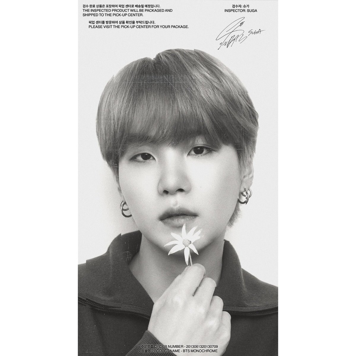 SHOUT_SUGA's tweet photo. https://t.co/sNTfxDh2TA