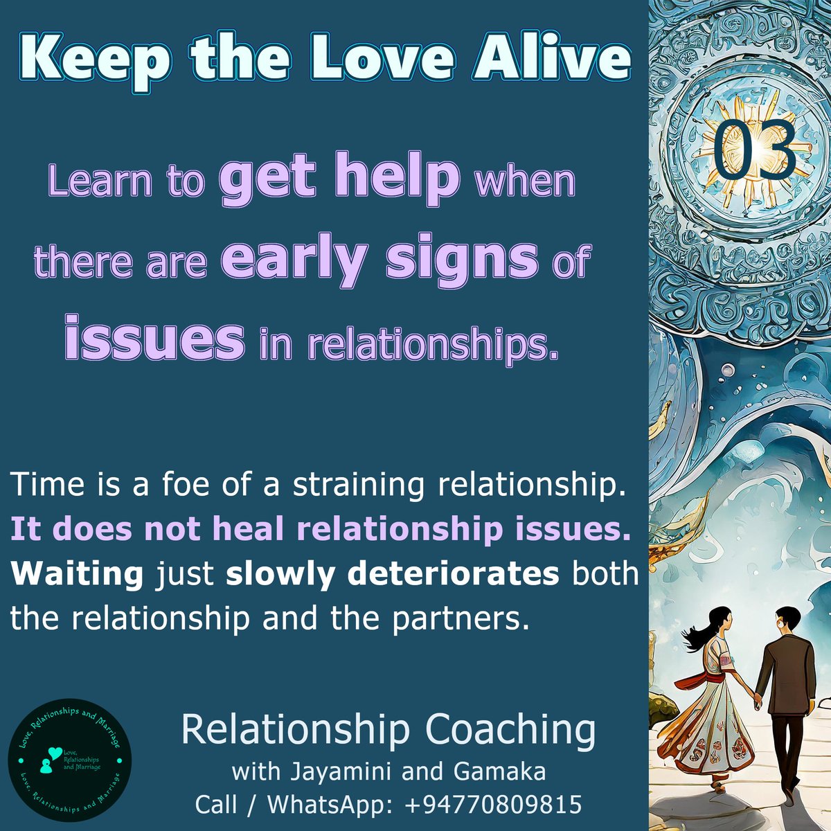 Learn to get help when there are early signs of issues in relationships.

Time is the foe of a straining relationship. It does not heal relationship issues. Waiting just slowly deteriorates both the relationship and the partners.

#Relationships #Love #Coaching #RelationshipCoach