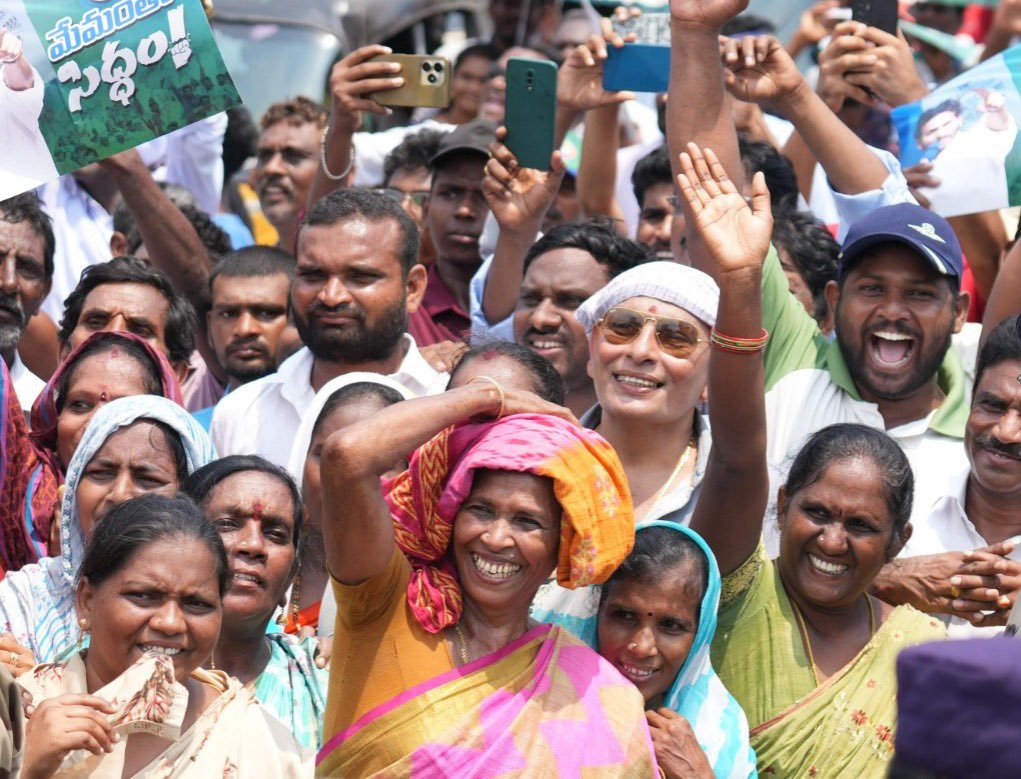 Once More YSJ tweet media