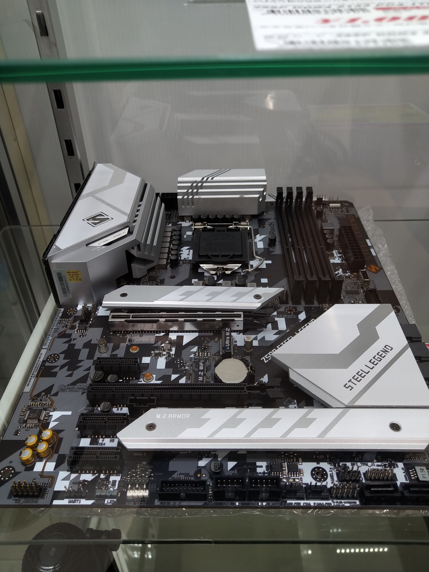 開封済・未使用】ASRock Z590 STEEL LEGEND 当てはまら マザーボード