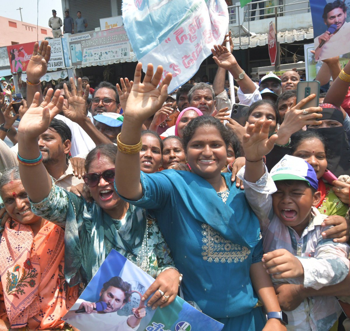 Once More YSJ tweet media