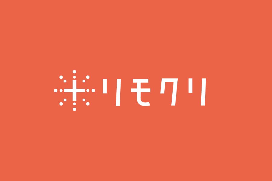 ichizoooou's tweet photo. オンライン診療等のDXサービス
「リモクリ」のロゴデザインを担当させて頂きました。

https://t.co/mGmQQSCxPi https://t.co/Ws2cQw3XgR