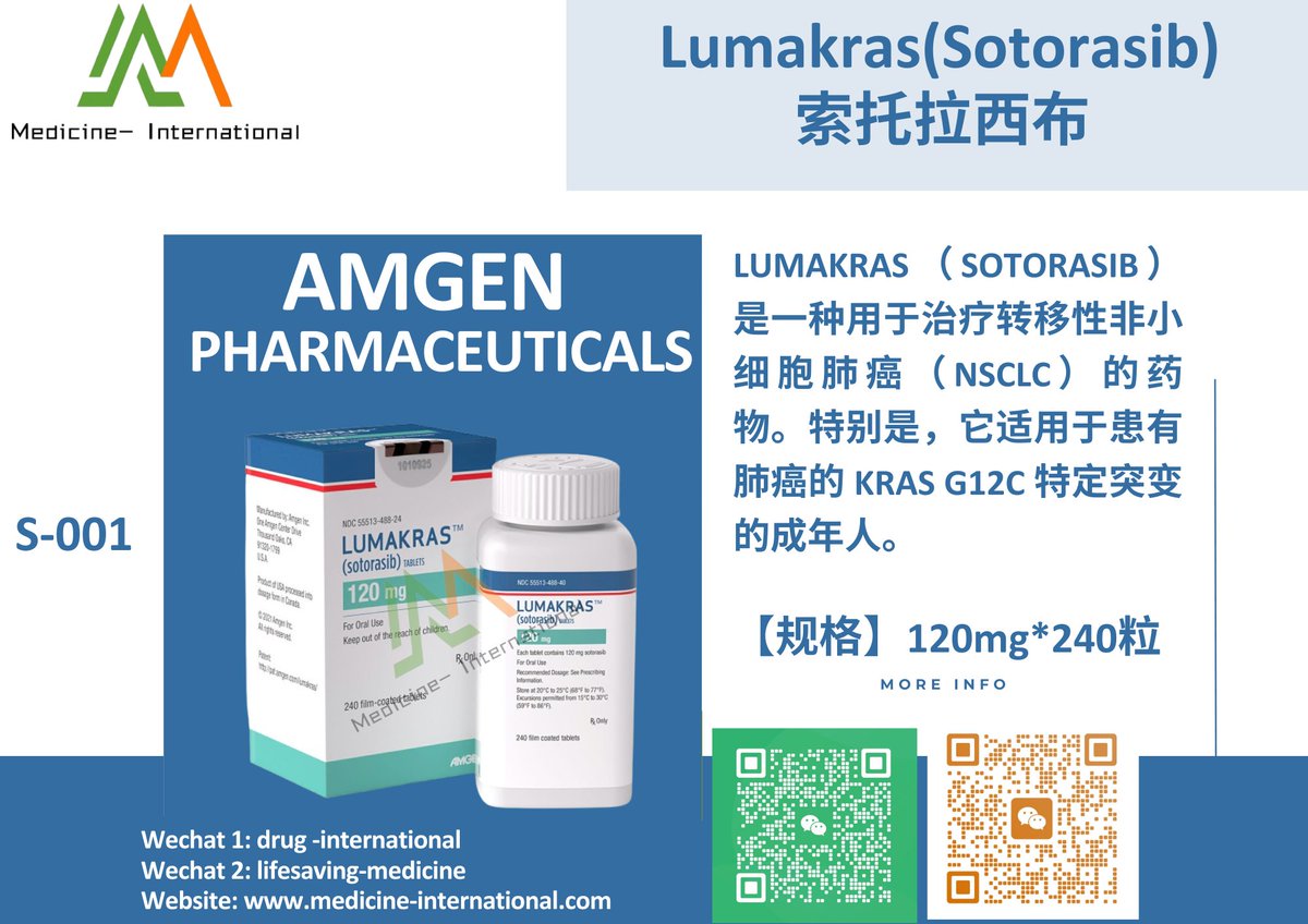 #AmgenPharmaceuticals
#Lumakras
#Sotorasib
#Lumakras320mg
#Lumakras120mg
#索托拉西布
#lungcancer 
#NSCLC
#cancermedicine
Website: medicine-international.com