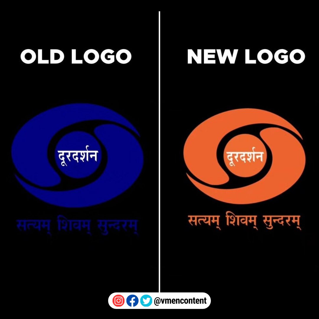 Exciting news! Check out the fresh look of Doordarshan's new logo. What do you think?
.
.
#VmenContent #Doordarshan #NewLogo #FreshLook #BrandRevamped