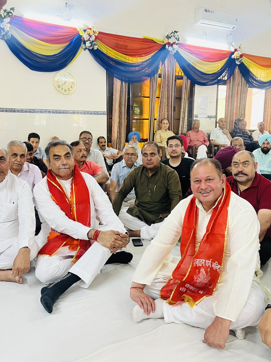 rohitsbjpchd's tweet photo. आज @mandal35bjpchd के केंद्रीय विहार सोसाइटी में आयोजित रामायण पाठ में @BJP4Chandigarh लोकसभा प्रत्याशी @SanjayTandonBJP के साथ उप महापौर @rajinders4bjp जिलाध्यक्ष @rajinderj4bjp प्रदेश एसएम सह संयोजक @chakusameer व @ramesh_kaul1 ,@NKShahi9 ,  @anishbjpchd शामिल होना हुआ । https://t.co/g0sLHFgSD0