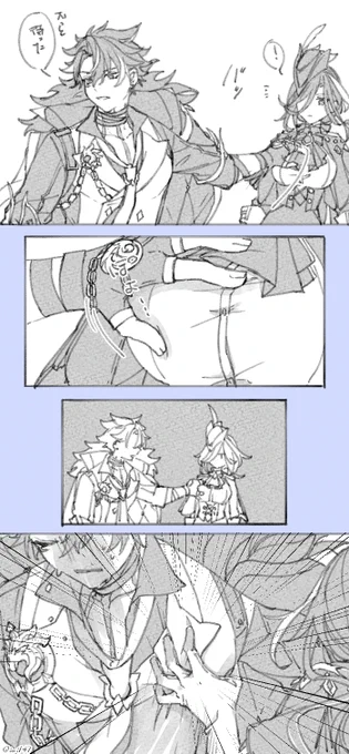 #軽い気持ちで描いたら思った以上に反響があった絵 
これ。本当になんで伸びたのかわからない。 