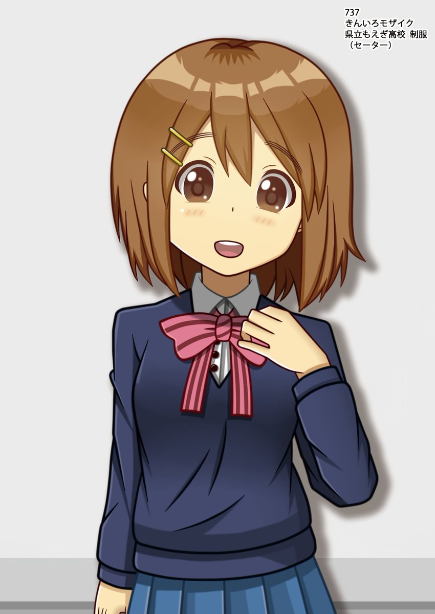 narinari1134's tweet image. 5月4日に滋賀県豊郷町で行われる「桜高新入生歓迎会!!10じかんめ」にて、当日出す本が届きました～
他校などの制服を着た唯ちゃんのフルカラーコスプレ本です。
よろしくお願いします～