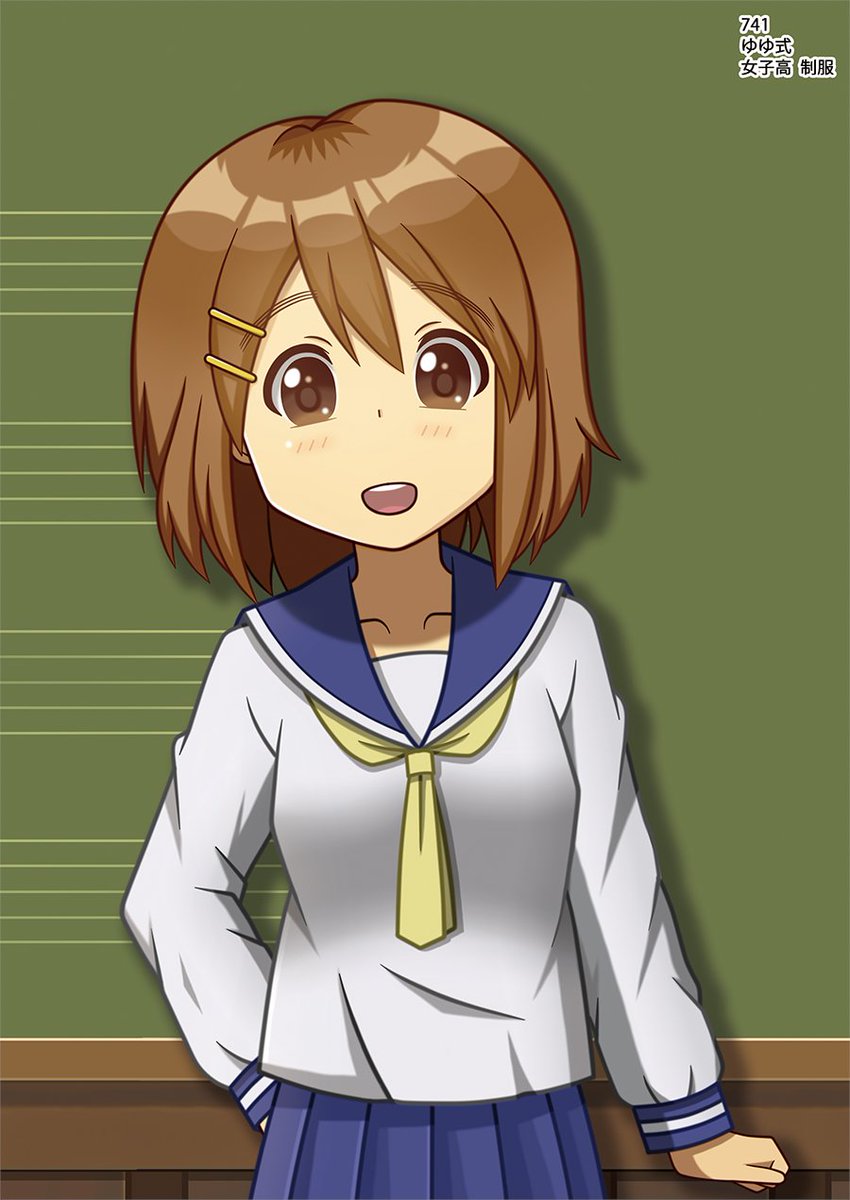 narinari1134's tweet image. 5月4日に滋賀県豊郷町で行われる「桜高新入生歓迎会!!10じかんめ」にて、当日出す本が届きました～
他校などの制服を着た唯ちゃんのフルカラーコスプレ本です。
よろしくお願いします～