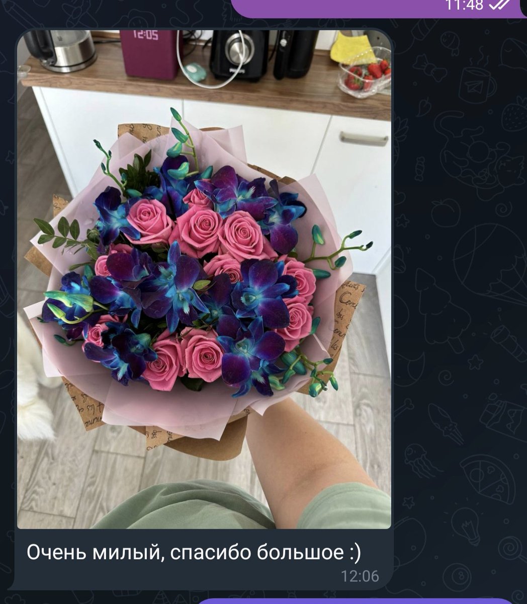 Подарил твиттерской просто так