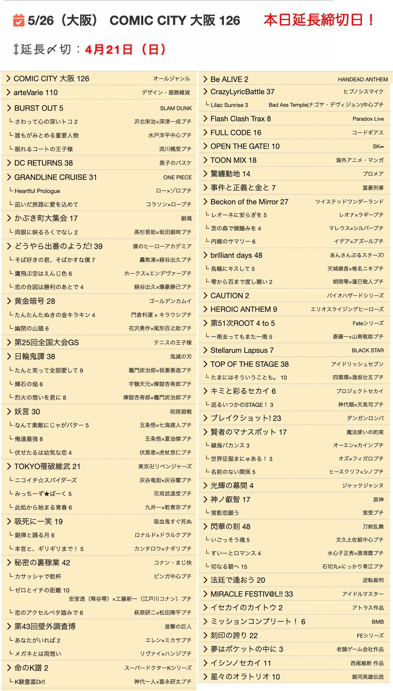 71J4u8okBGL._UF1000,1000_QL80_.jpg
