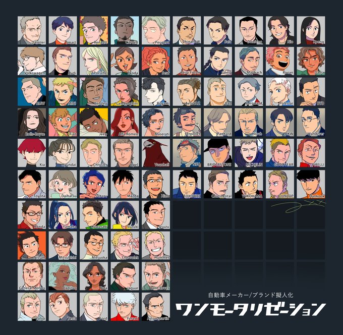 meme‼️ GLrjryZbEAA-28q.jpg:small