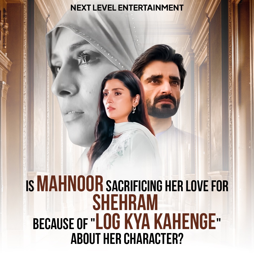 Is Mahnoor sacrificing her love for Shehram because of 'log kya kahenge'?
#JaaneJahan Fri & Sat 8:00 PM on #ARYDigital 
#HamzaAliAbbasi #AyezaKhan #SaveraNadeem #EmmadIrfani #RazaTalish #HarisWaheed #NawalSaeed #MariyamNafees #SrhaAsgr #RidaBilal #QasimAliMureed @Greentvpakistan