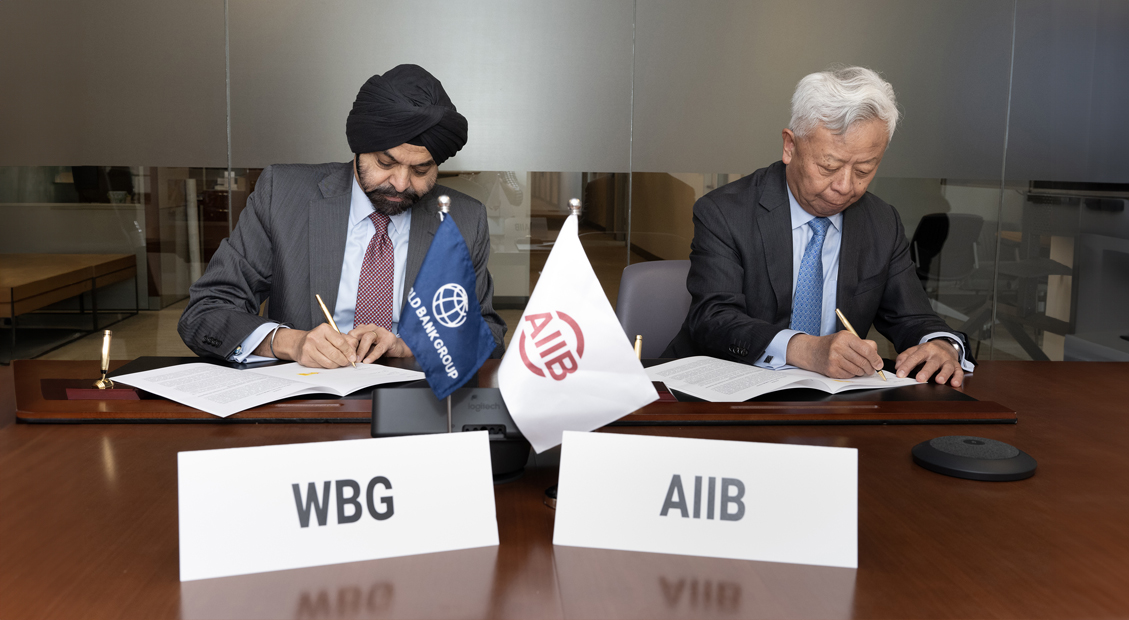 AIIB tweet media