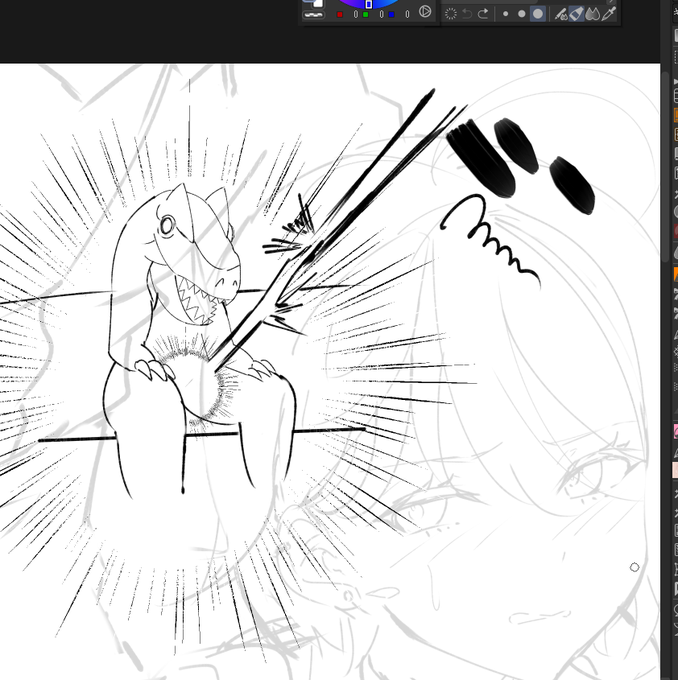 疲れてるのかもしれない 