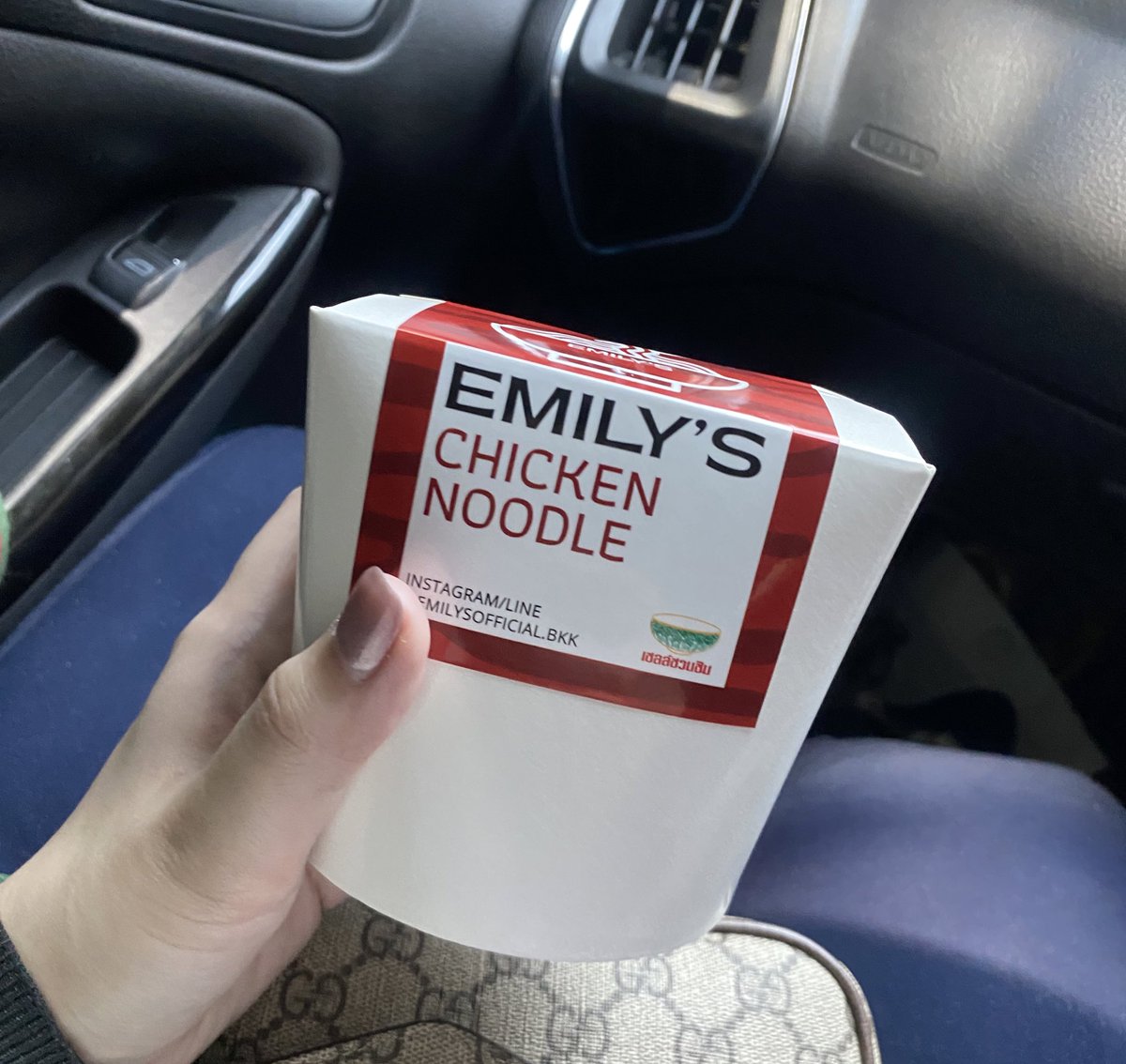 ลองแล้วจ้า อร่อยออกเค็มนำ เค็มแนวน้ำปลา
กินง่าย คนไม่ชอบเผ็ดมากกินสบาย
กล่องละ 125฿ เจอที่เซนทรัลลาดพร้าว