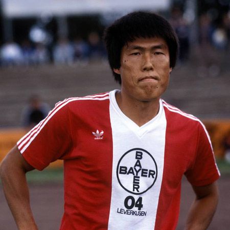 Cha Bum-Kun. Bayer Leverkusen, 1984/85. 'Cha Boom' 💥 #bayer04 #adidas