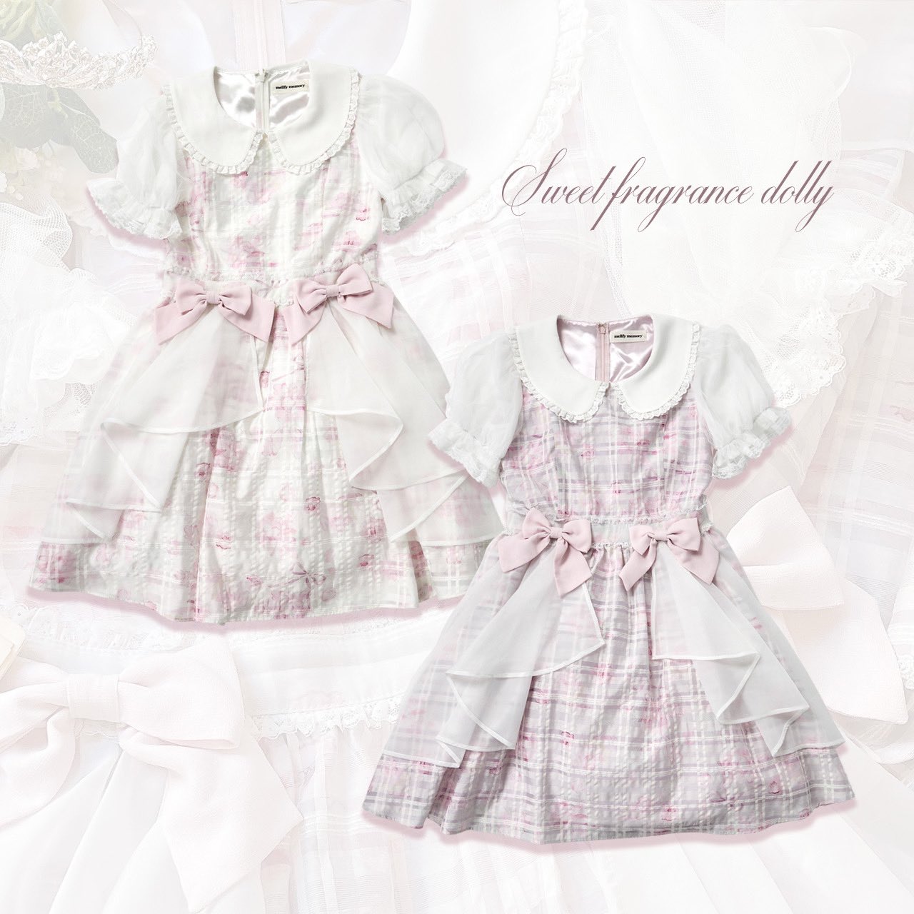 mellfy memory｜メルフィーメモリー on X:  