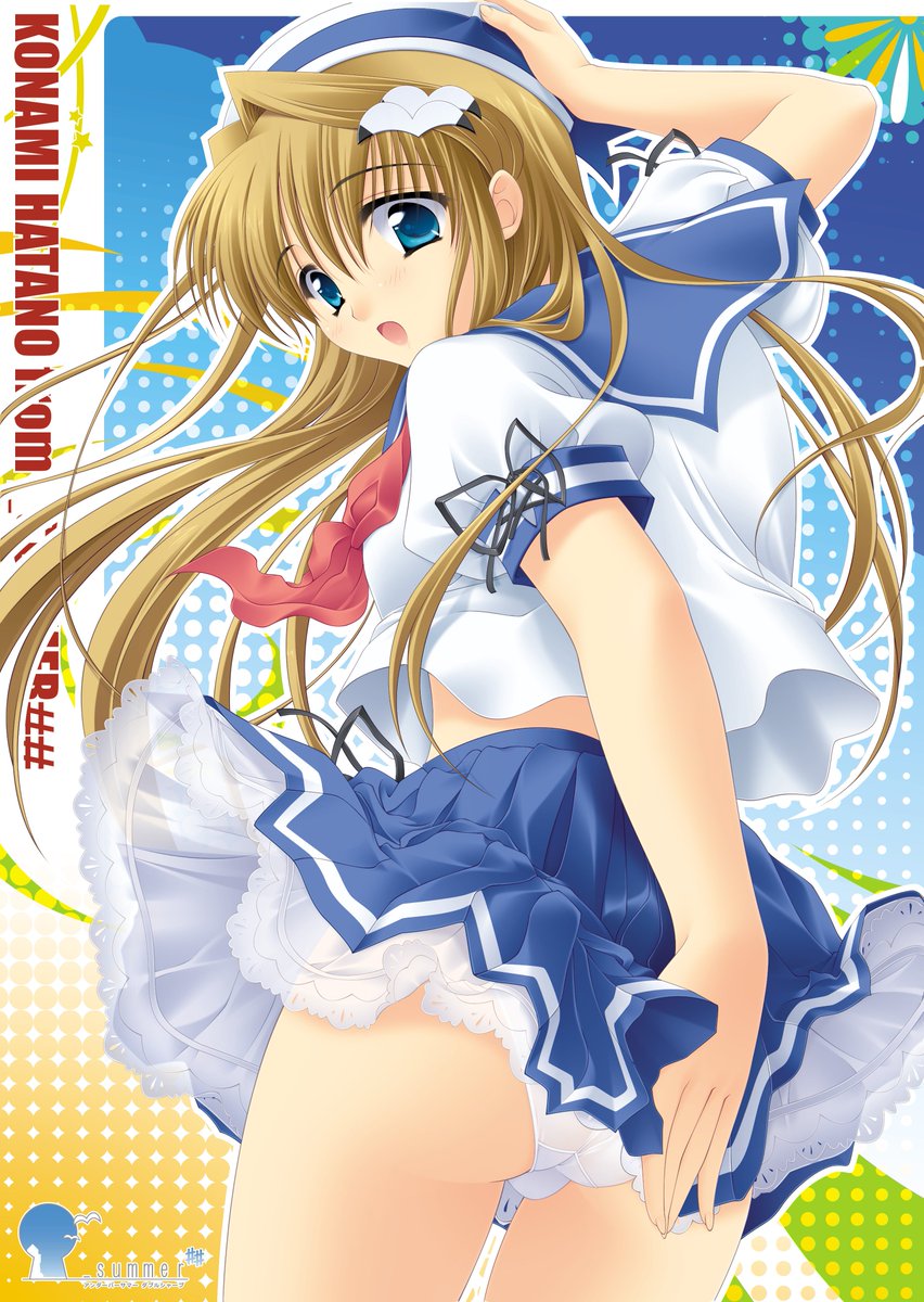 kanto2go's tweet photo. 4月21日は
波多野小奈美さん お誕生日です
おめでとうございます。
CV  PC版  まきいづみさん、 
コンシューマ版  柳瀬なつみさんです。
#波多野小奈美生誕祭
#_summer https://t.co/PXLxpoyVVt