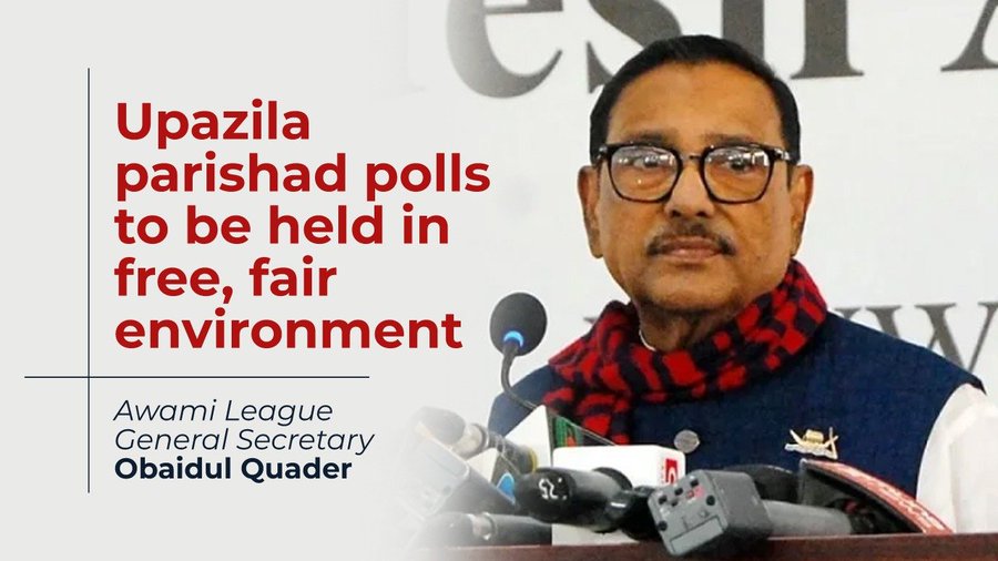 Reiterating #AwamiLeague's commitment to uphold #democracy in #Bangladesh, the party's General Secretary Obaidul Quader MP said the upazila parishad election will be held in a free, impartial, fair and peaceful environment.
👉unb.com.bd/category/Bangl…
#LocalGovernment