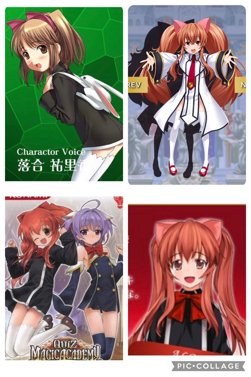 tips. QMAとアロエ クイズマジックアカデミーは2003年に稼働した