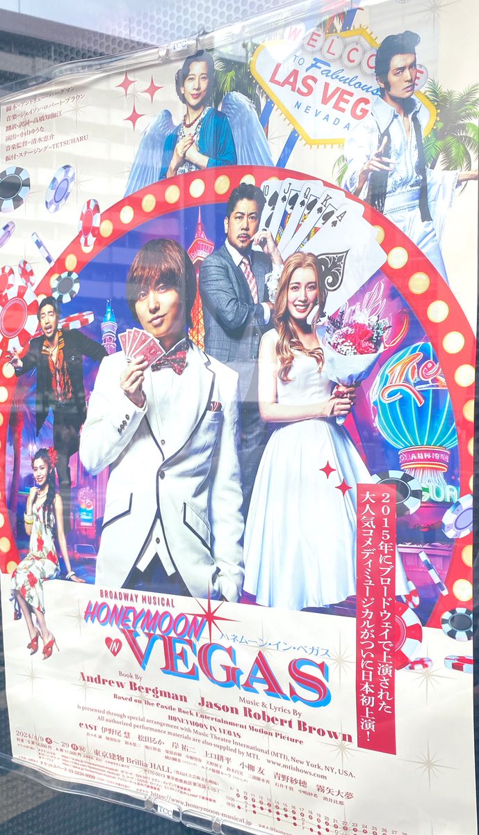 trty_no1's tweet photo. #堀江慎也 さんをみつけて、ほっこりしてる( ^ω^ ) https://t.co/Kerc5hOSTs
