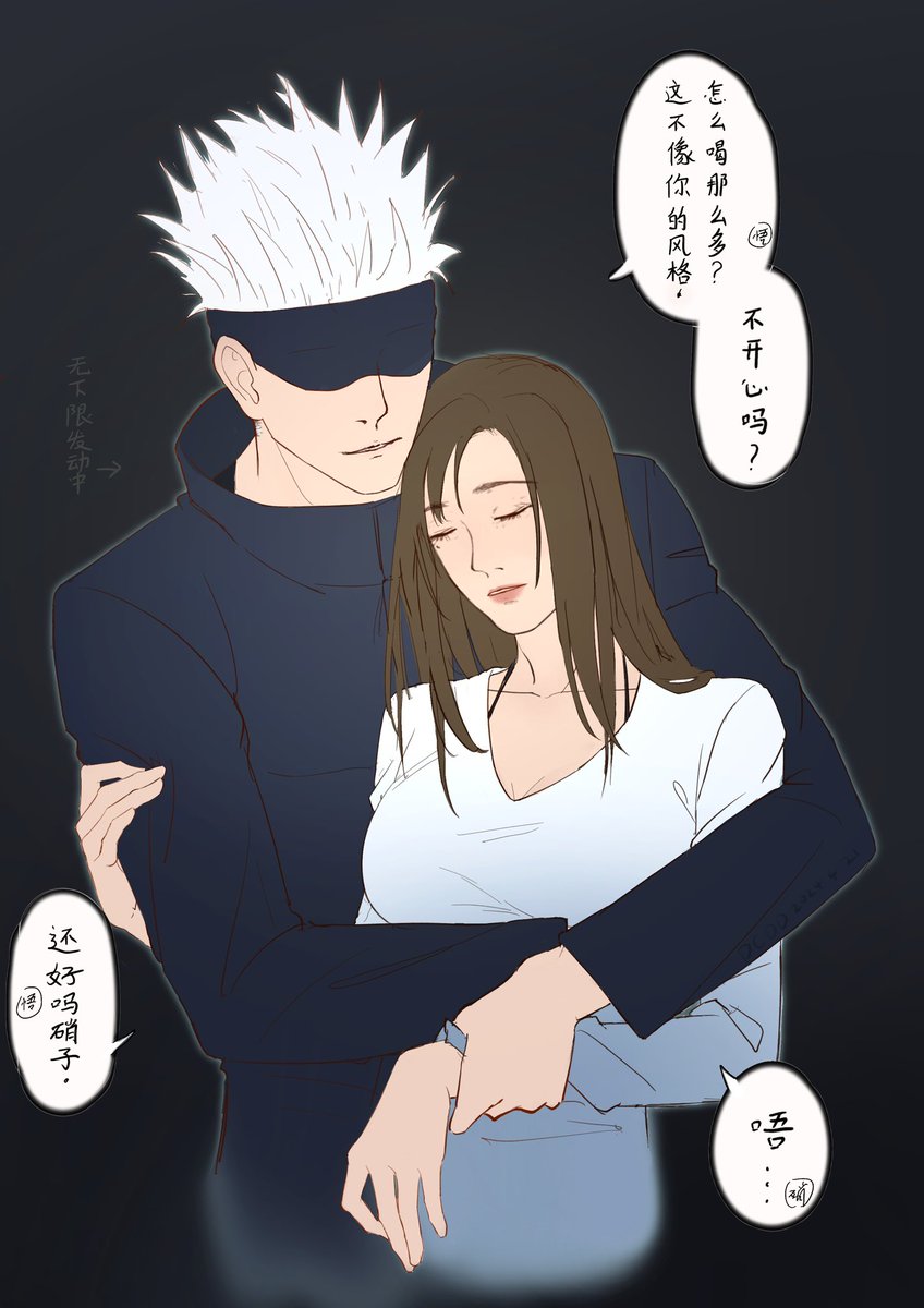 爬虫丢丢_PCDD tweet media