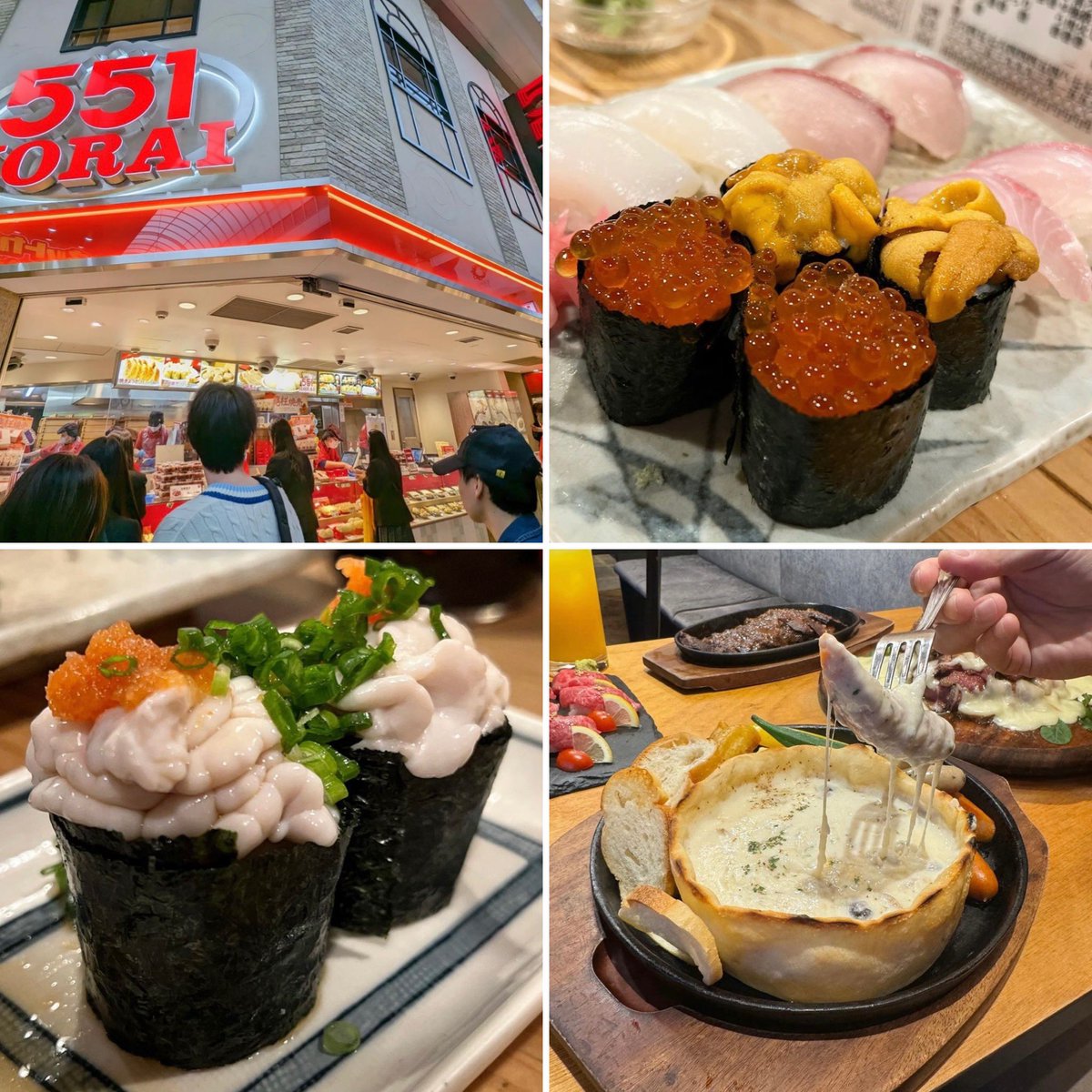 sekito7032's tweet photo. お疲れ様〜

食い倒れの町〜X🤩

食べ歩きしながらの
子連れファミリー👶
ワイワイ👶騒がしく
周りの方に申し訳ない💦
元気いっぱいのboys👶

みんなで協力する
子育て
楽しい😃

今回の旅の
趣旨は
boysと仲良くなる事😊

余裕で仲良くなれました💪

#子供と言うより孫
#孫欲しい
#男の子かわいい https://t.co/sXXHSl1d2b