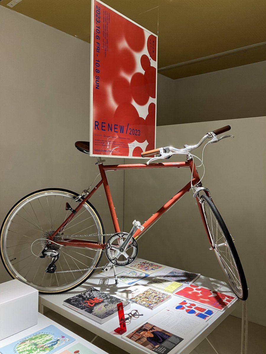 creative_i_p's tweet photo. #d47MUSEUM
d design travel福井展に駆け込み。 https://t.co/e2L7zogy9g