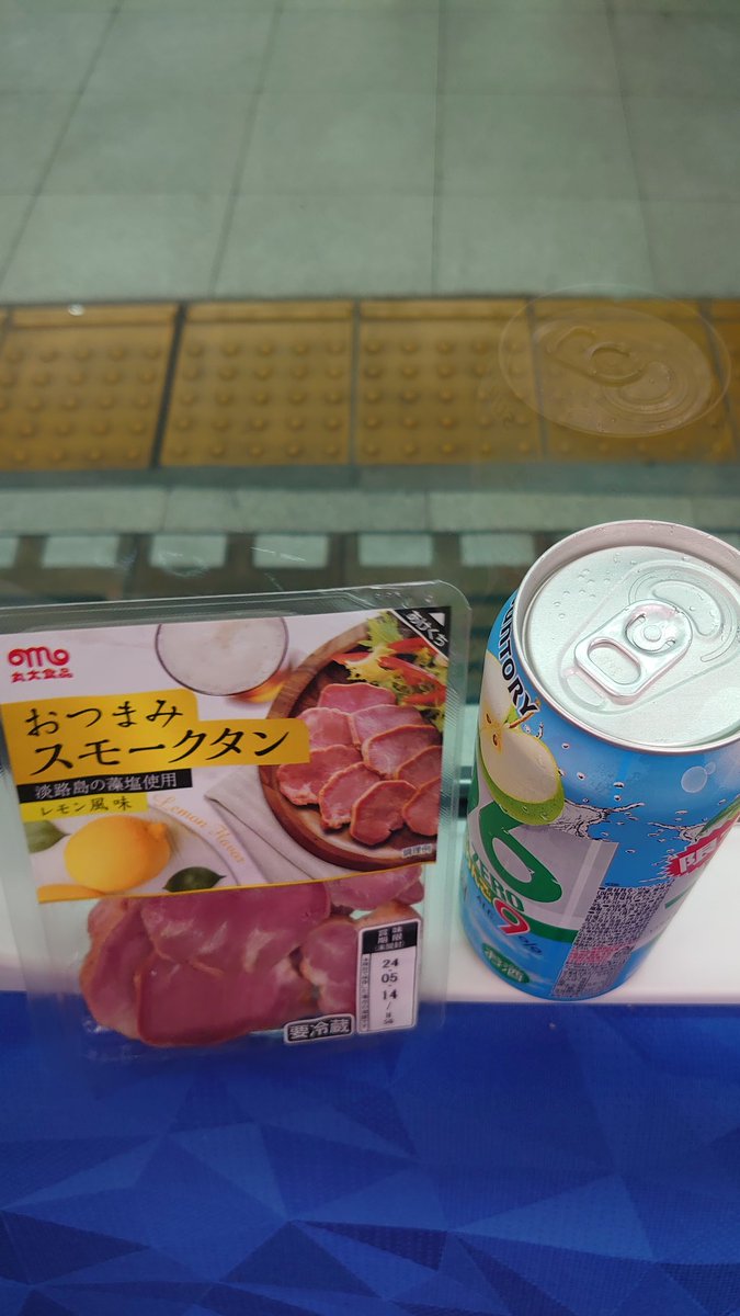 ボックス🏮居酒屋🚃💨じゃないよ😖😢😭💨🍺✨🍺もぉ〰️ん217系🏮居酒屋🚃💨廃車かぁーん(´Д`|||)