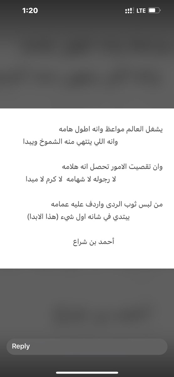 Mudid Alotaibi (@q8yvoyager) on Twitter photo 