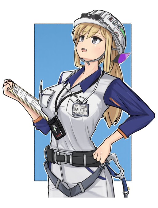 現場 