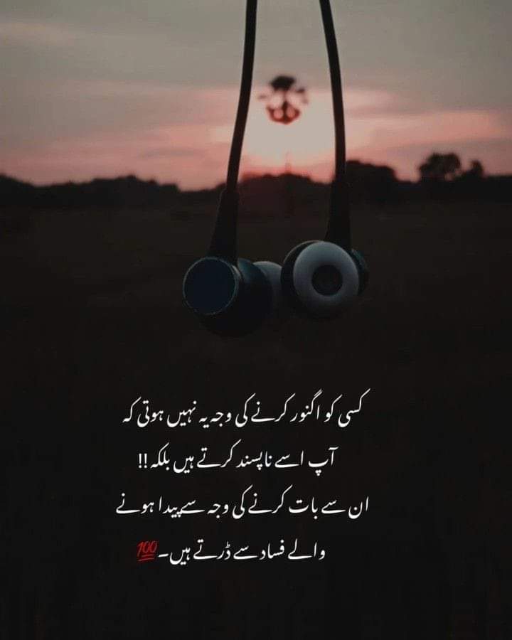 Zahra Ahmad tweet media