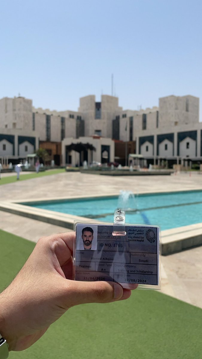 بسم الله نبدأ الروتيشن الثالث والأخير