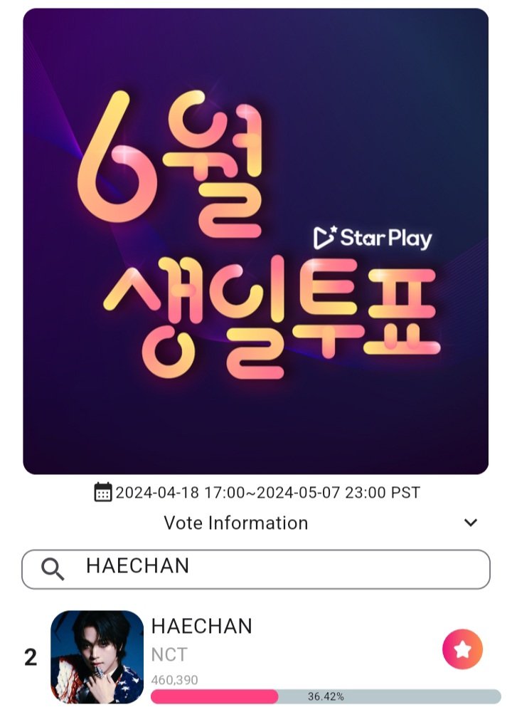 TEAMLHC's tweet photo. 📢[STARPLAY] 

June Birthday Vote

🔒 Top 1/2
🔚 2024.05.07 [11:59PM KST]

🥇Sinchon U-PLEX: outdoor billboard + indoor DID(21) + AppBanner
🥈 Seoul Outdoor Billboard

#HAECHAN #해찬 https://t.co/ICRzxmPMcO