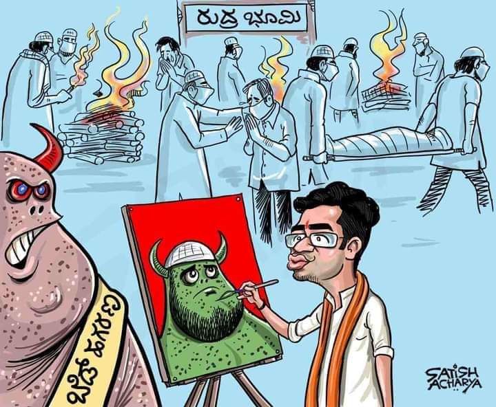 pradeepgowdas's tweet photo. @Tejasvi_Surya @BYVijayendra ಇಂತಹ ವಿಷಜಂತು ಯಾರ ಮನೆಗೂ ಮಗನಾಗಿ ಬೇಕಿಲ್ಲ
#CommunalVirus https://t.co/RaDTU7sYrn