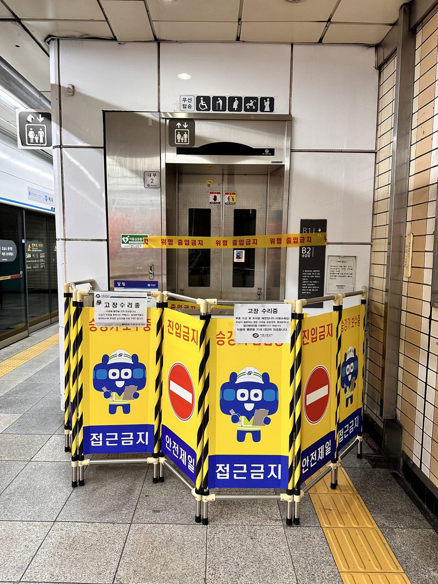 storyofhades13's tweet photo. 진짜
악랄하다 https://t.co/Mf1xQEtHJz