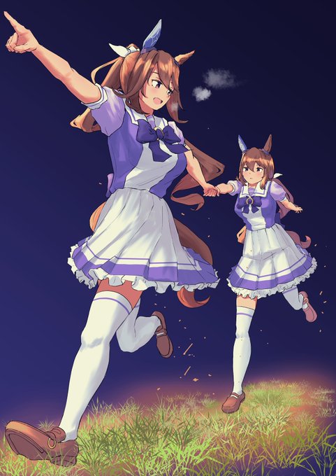 大好きな私のお姉ちゃん 