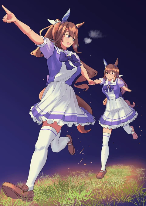 大好きな私のお姉ちゃん 