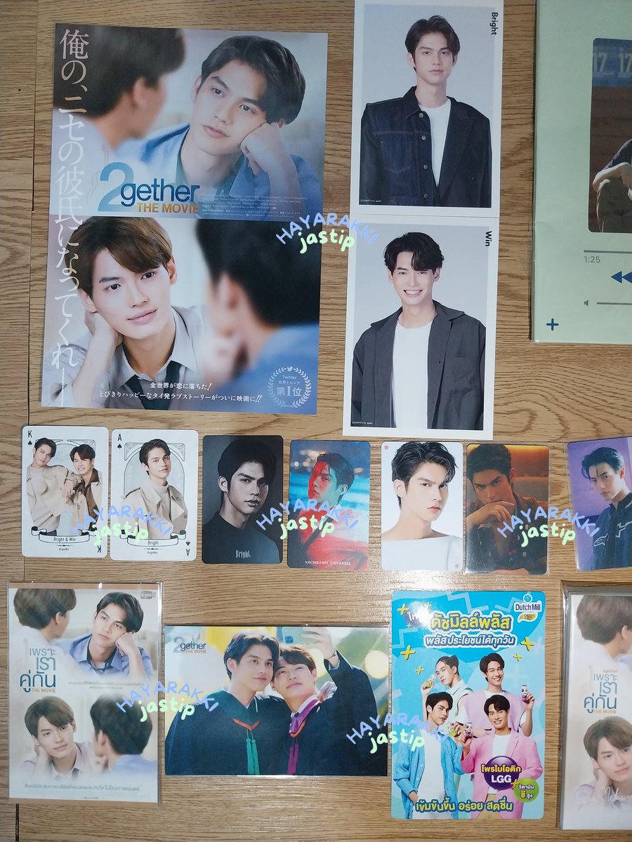 HayarakkiJastip's tweet photo. WTS / WANT TO SELL

BrightWin photocards / postcards / standee / etc. Take all only can negotible &amp; get freebies!

#ตลาดนัดไบร์ทวิน #ไบร์ทวิน #ตลาดนัดgmm #ตลาดนัดgmmtv #BrightWin https://t.co/M6XP30clbO