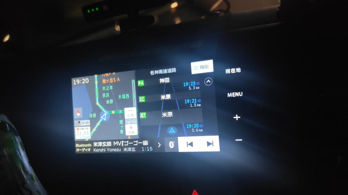 goodgreen0212's tweet photo. 神戸→金沢
片道運転4時間😪 https://t.co/YwQELlP2SF