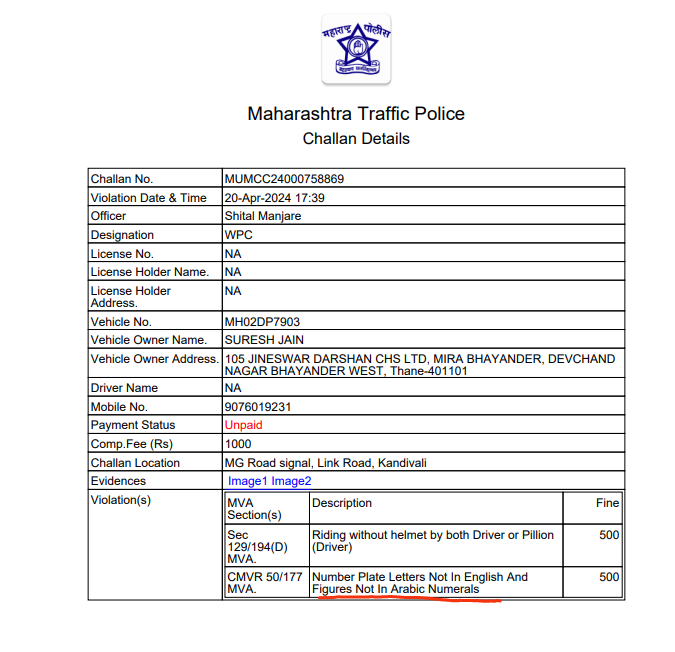 RahulRele3's tweet photo. @MTPHereToHelp @mid_waytimes @traffic_mumbai @CPMumbaiPolice 
Figures not in Arabic numeral fine Rs 500. Wheather Figure on number plate has to be in Arabic or English.pls clear my dought. awaiting for your reply @Devendra_Office @CMOMaharashtra  Rahul Rele chawa Brigade General Secretary 922158261 https://t.co/eOPp1t1bHL